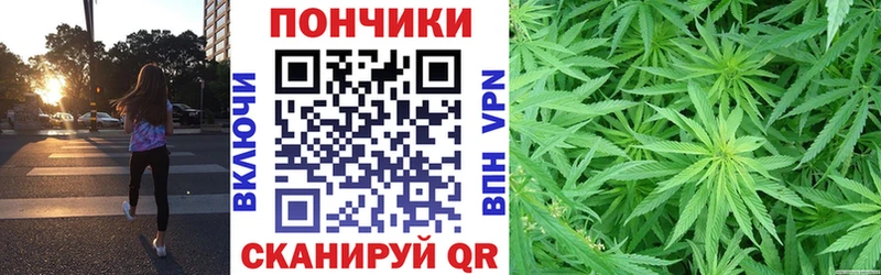 Наркота Приозерск COCAIN  СК  Марихуана  МЕФ 