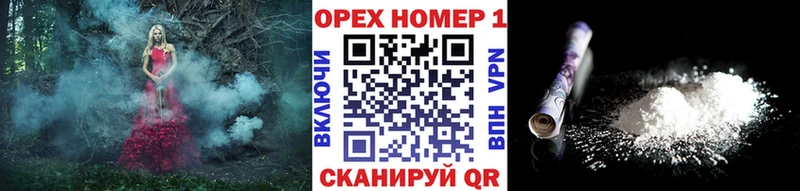 Cocaine Перу  даркнет телеграм  Приозерск 