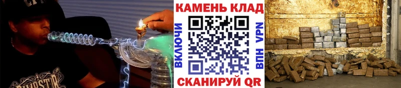 купить наркотики сайты  Приозерск  Гашиш hashish 