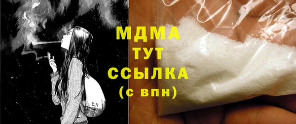 а пвп мука Алексеевка