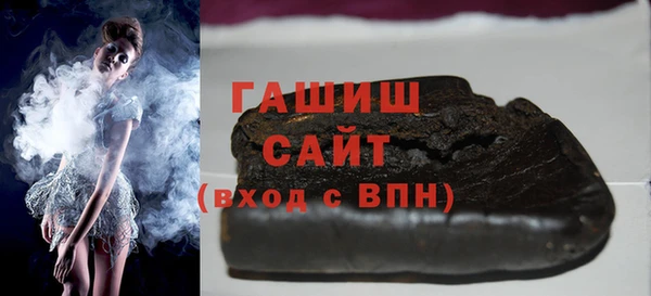 mix Заволжск