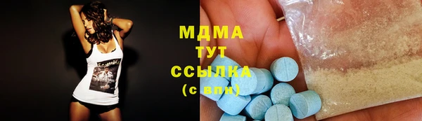 а пвп мука Алексеевка