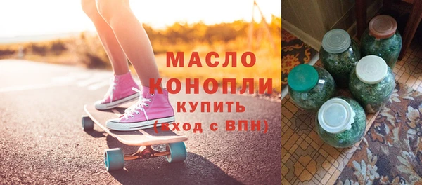 прущие крисы Абдулино