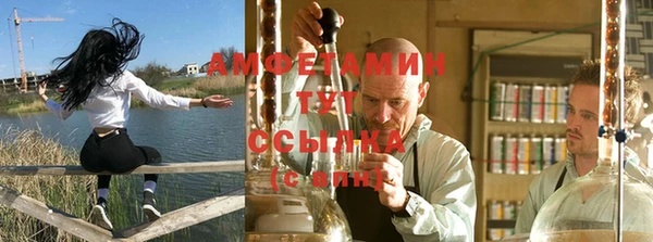 а пвп мука Алексеевка