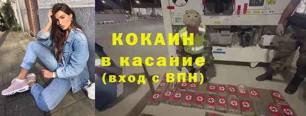 а пвп мука Алексеевка